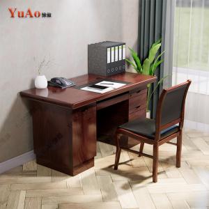 YuAo豫傲-办公桌椅套装1401